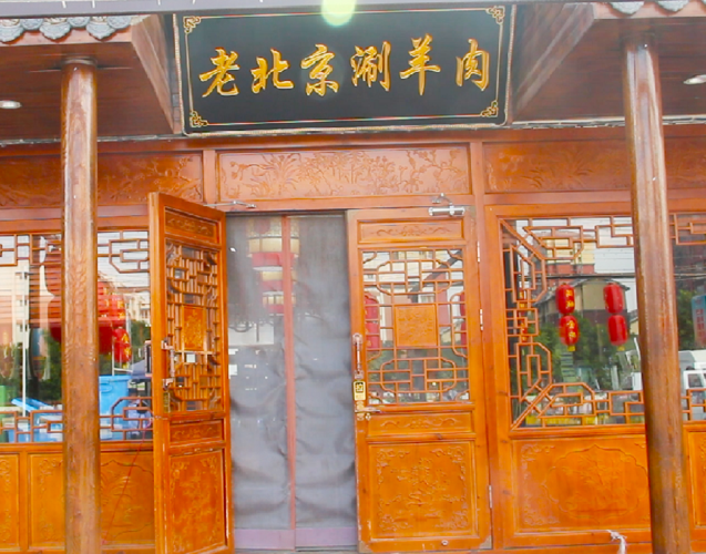 "不忘初心 匠心筑梦"系列技能大赛启动仪式暨餐饮服务技能大赛