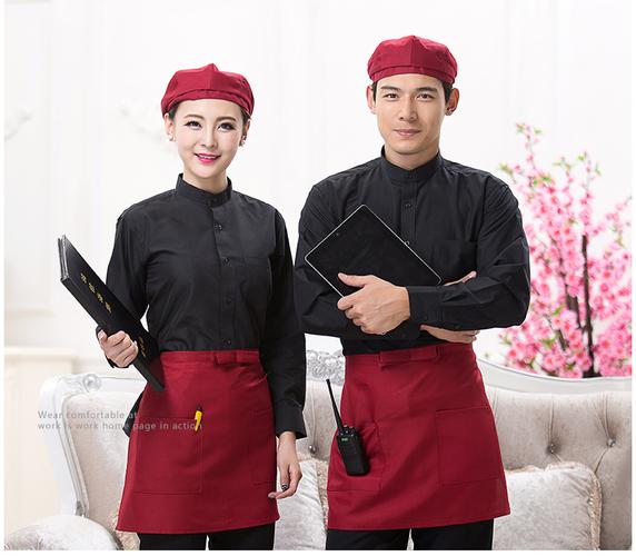 半身围裙短围腰定制餐厅咖啡店服务员工作服围裙男女韩版定做围裙