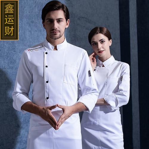 餐厅厨师服短袖长袖厨房餐饮服务员后厨工衣棉烧烤饭店厨师工作服