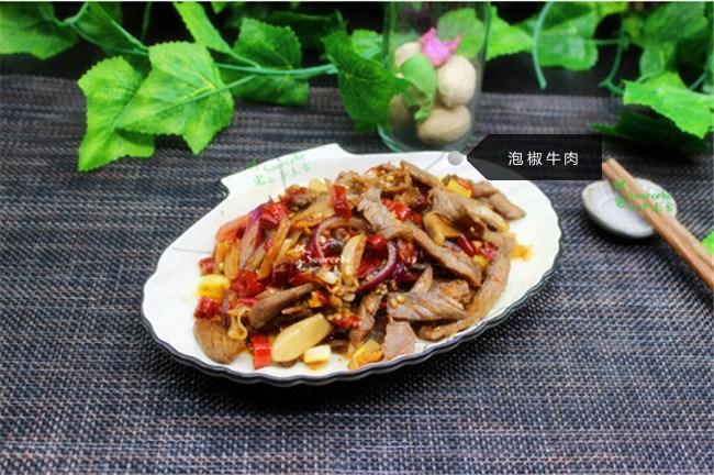 职工饭堂承包,思思餐饮【微笑服务】,武义饭堂承包